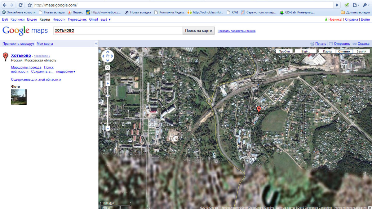 Карта Google окрестностей города Хотьково. Фото: InterRight